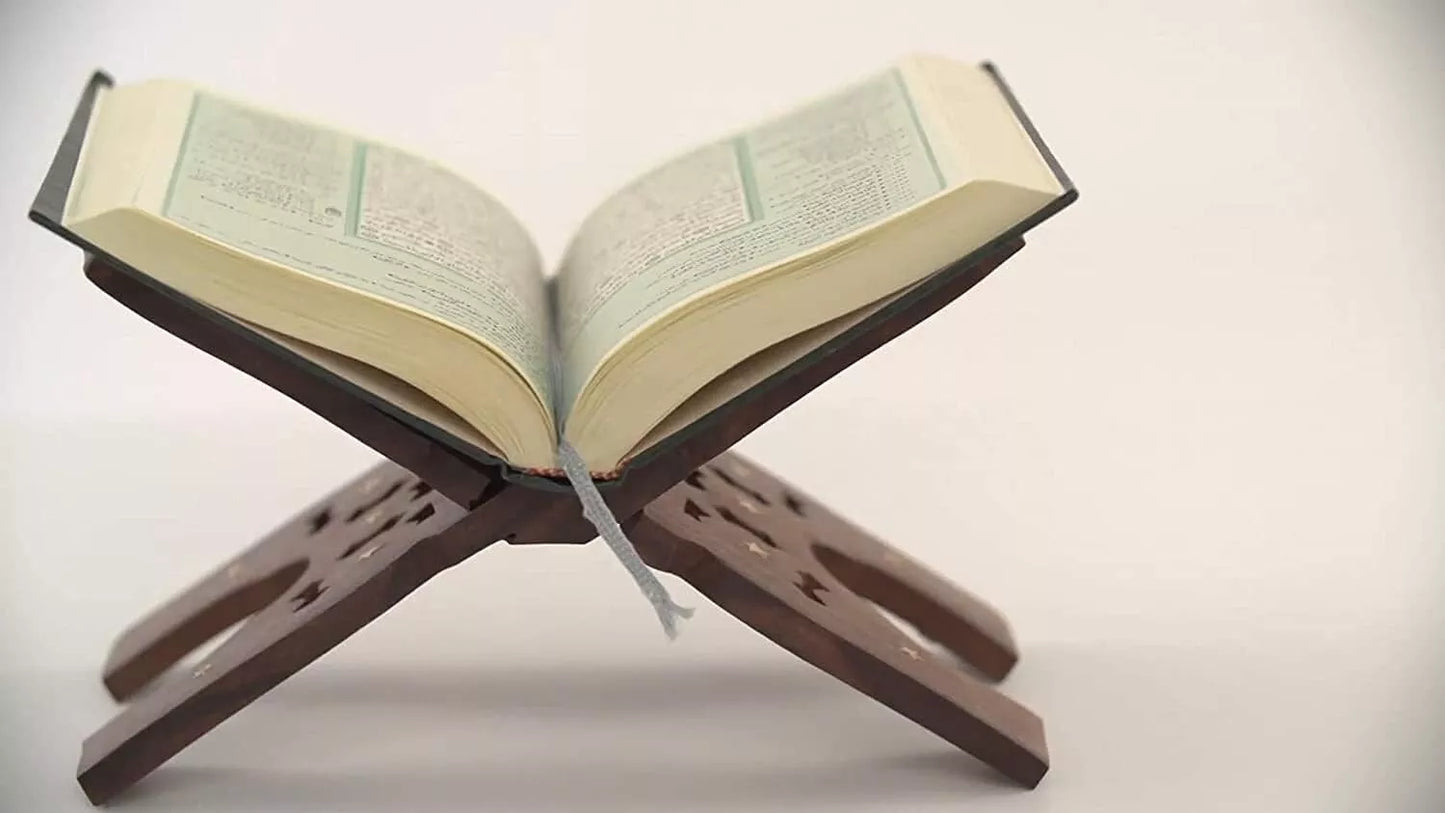 Quran Stand /Rehal (Brass Inlay) Quality Wooden Book Holder (Various Sizes)REHAL