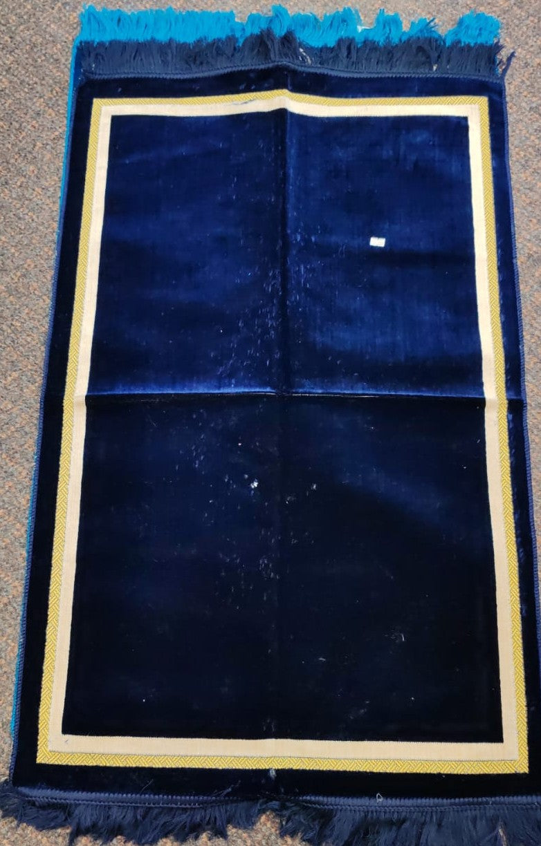 Muslim Prayer Mat Janamaz Islamic Salat Rug Different Colours 1pc only £9.50