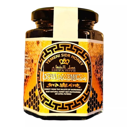 Halal Honey and Syrup for sale | eBay | Yeameni Sidr Honey | Shifa Hive |