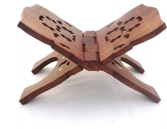 Quran Stand /Rehal (Brass Inlay) Quality Wooden Book Holder (Various Sizes)REHAL