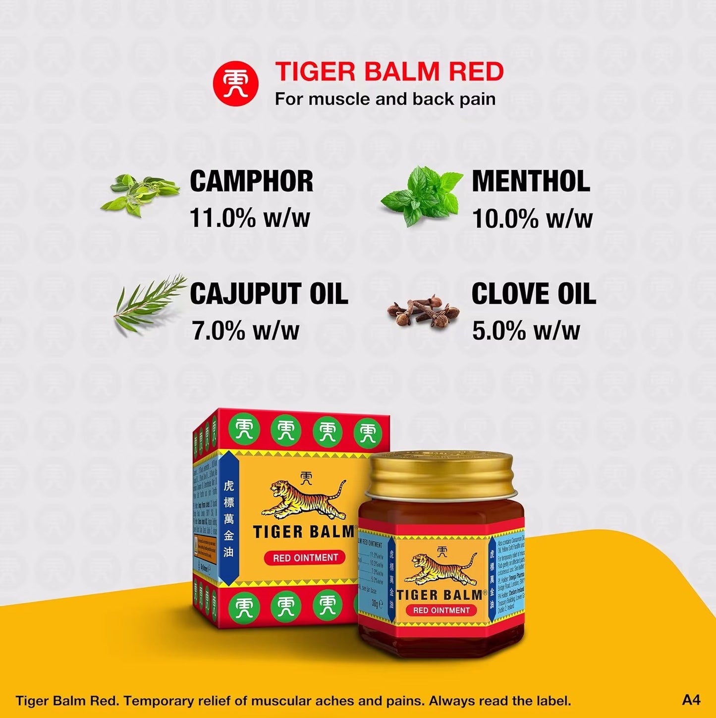 Tiger Balm Red Ointment, Pain Relief Muscular Aches and Pains, herbal ingredient