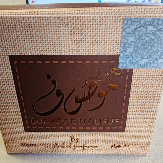 Bukhoor Mousuf by Ard Al Zaafaran - Premium 80g Arabian Incense.