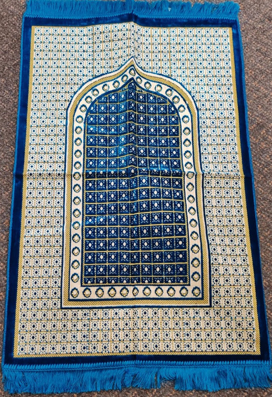 Muslim Prayer Mat Janamaz Islamic Salat Rug Different Colours 1pc only £9.50